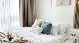 ยูนิตที่เหลืออยู่ในโครงการ เดอะทรัสต์ เรสซิเด้นซ์ ปิ่นเกล้า