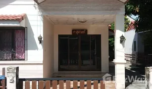 2 Bedrooms Townhouse for sale in Saen Suk, Pattaya 
