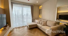 ยูนิตที่เหลืออยู่ในโครงการ มารุ ลาดพร้าว 15