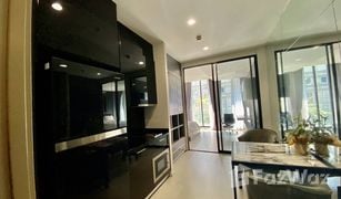 1 Schlafzimmer Wohnung zu verkaufen in Lumphini, Bangkok Noble Ploenchit