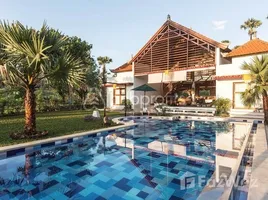 8 Schlafzimmer Hotel / Resort zu verkaufen in Karangasem, Bali, Karangasem