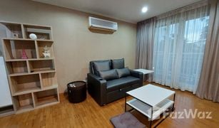 曼谷 Thung Mahamek Baan Siri Sathorn Suanplu 1 卧室 公寓 售 