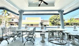 6 Bedrooms House for sale in Chimphli, Bangkok 