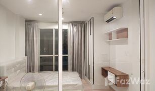 1 Bedroom Condo for sale in Bang Kraso, Nonthaburi The Hotel Serviced Condo