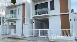 Available Units at Baan Nimman