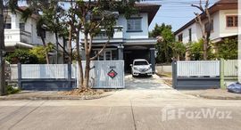 Suwinthawong Housingで利用可能なユニット