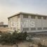  Grundstück zu verkaufen im Basateen Al Tai, Hoshi, Al Badie