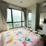 1 Bedroom Condo for sale at Premio Vetro, Lat Yao, Chatuchak, Bangkok