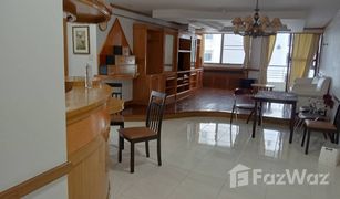 2 Bedrooms Condo for sale in Khlong Tan Nuea, Bangkok Supalai Place