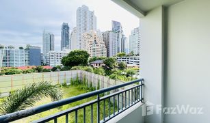 曼谷 Khlong Tan Nuea The Bangkok Sukhumvit 61 2 卧室 公寓 售 