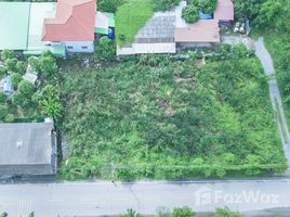  Land for sale in Phutthamonthon, Nakhon Pathom, Khlong Yong, Phutthamonthon