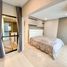 3 Bedroom Townhouse for sale at Arden Phatthanakan, Suan Luang, Suan Luang
