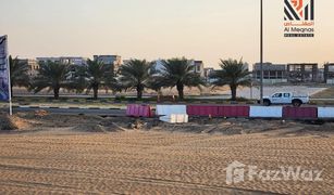 N/A Grundstück zu verkaufen in Al Raqaib 2, Ajman Al Bahia Hills