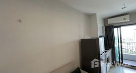 ยูนิตที่เหลืออยู่ในโครงการ เดอะ ไพรเวซี่ พระราม 9