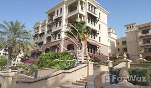 2 Schlafzimmern Appartement zu verkaufen in Saadiyat Beach, Abu Dhabi Saadiyat Beach Residences