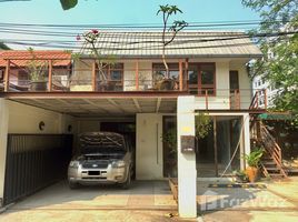 4 спален Дом for sale in Bang Kapi MRT, Khlong Chan, 