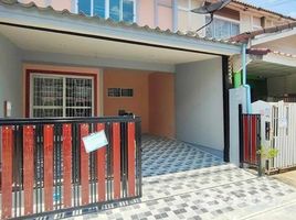 3 Bedroom Townhouse for sale at Baan Pruksa 45 Bangbuathong-Ladpraduk, Bang Mae Nang