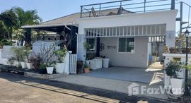 ยูนิตที่เหลืออยู่ในโครงการ คาซ่า คอลลิน่า หัว หิน