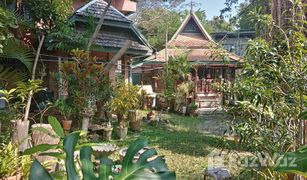 3 Schlafzimmern Haus zu verkaufen in Nong Khwai, Chiang Mai Pruksa Doikham Village
