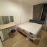 1 Bedroom Condo for rent at Artemis Sukhumvit 77, Suan Luang, Suan Luang