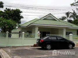 3 chambre Maison à vendre à Baan Chalita 2 ., Nong Pla Lai