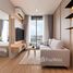 1 спален Квартира в аренду в Skyrise Avenue Sukhumvit 64, Bang Chak, Пхра Кханонг