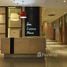 2 Bedroom Apartment for sale at San Lorenzo Place, Makati City