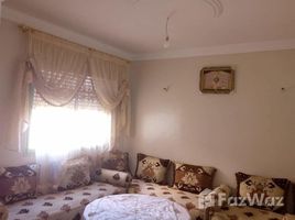2 غرفة نوم شقة للبيع في appartement à vendre, Loudaya, مراكش