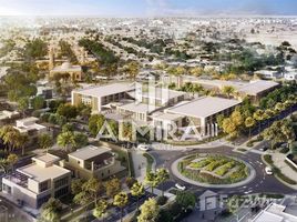  Terreno (Parcela) en venta en Al Merief, Khalifa City, Abu Dhabi, Emiratos Árabes Unidos