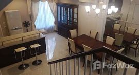 ยูนิตที่เหลืออยู่ในโครงการ บ้าน กลาง เมือง แกรนด์ เดอ ปารีส รัชดา