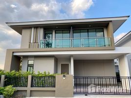 4 Bedroom House for sale at H Living Life Chaipornwithi, Nong Prue, Pattaya, Chon Buri