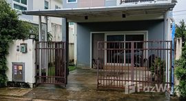 Verfügbare Objekte im Supalai Bella Ko Kaeo Phuket