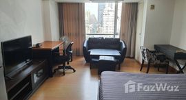 ยูนิตที่เหลืออยู่ในโครงการ เดอะ เทรนดี้ คอนโดมิเนียม