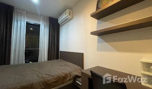 2 Schlafzimmern Wohnung zu verkaufen in Phra Khanong, Bangkok Life Sukhumvit 48