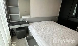 1 Schlafzimmer Wohnung zu verkaufen in Chomphon, Bangkok Life Ladprao