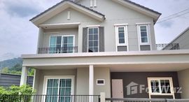 ยูนิตที่เหลืออยู่ในโครงการ อณาสิริ ป่าคลอก