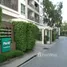 Studio Condominium à vendre à Plus 67., Phra Khanong Nuea