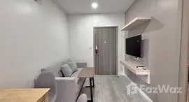 Viviendas disponibles en Paloma Serviced Residences