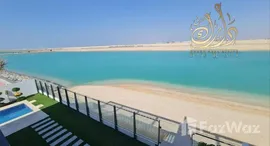 Sharjah Waterfront City에서 사용 가능한 장치