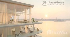 Serenia Living Tower 1 在售单元