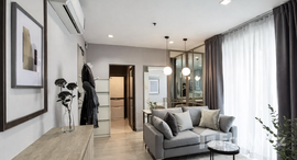 ยูนิตที่เหลืออยู่ในโครงการ ไอดีโอ โมบิ สุขุมวิท 81