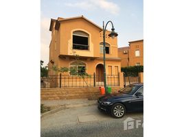 5 спален Вилла на продажу в Dyar, Ext North Inves Area, New Cairo City