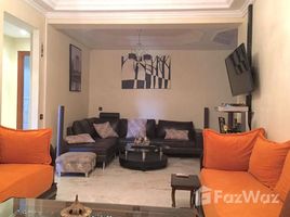 Appartement meublé de 2 chambres et balcon dans une résidence avec piscine derrière la gare ONCF au centre de Marrakech で賃貸用の 2 ベッドルーム アパート, Na Menara Gueliz