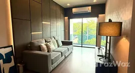 ยูนิตที่เหลืออยู่ในโครงการ เศรษฐสิริ กรุงเทพ กรีฑา 2