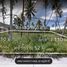  Land for sale in Maenam, Koh Samui, Maenam