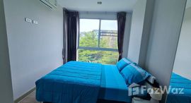 ยูนิตที่เหลืออยู่ในโครงการ วันพลัส นายน์ทีน 2