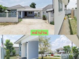 3 Habitación Casa en alquiler en Tailandia, Tha Sai, Mueang Chiang Rai, Chiang Rai, Tailandia