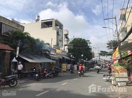 在胡志明市出售的开间 屋, Phu Tho Hoa, Tan Phu, 胡志明市