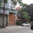 Estudio Casa en venta en Ba Dinh, Hanoi, Doi Can, Ba Dinh