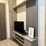 在Seri Binjai @ Seremban 2租赁的开间 公寓, Sungai Buloh